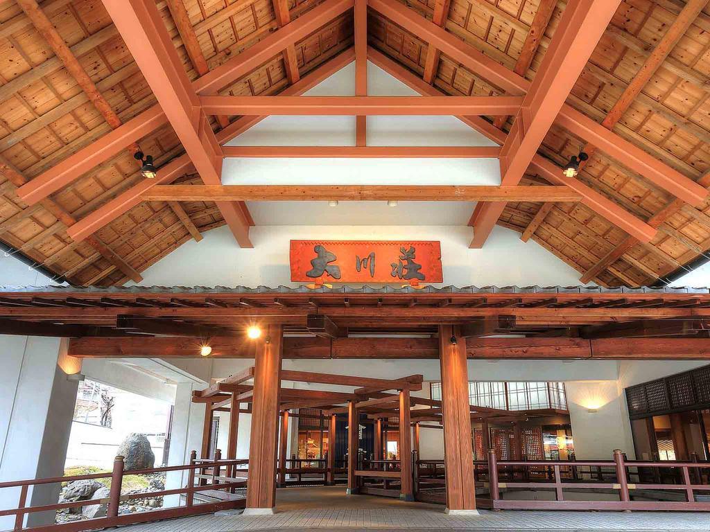 Ookawaso Hotell Aizuwakamatsu Exteriör bild